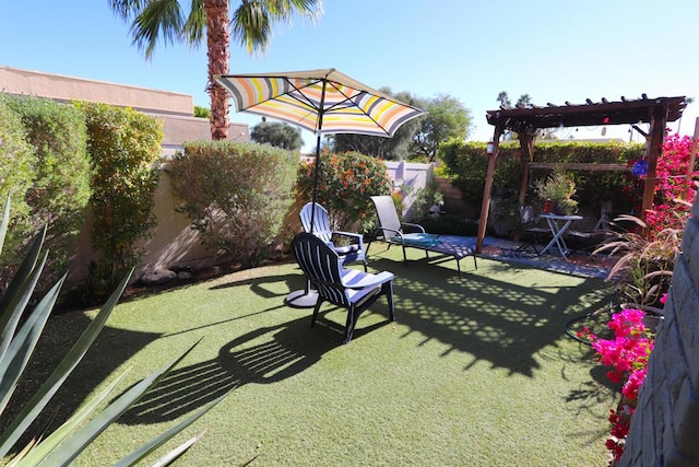 view of yard featuring a pergola