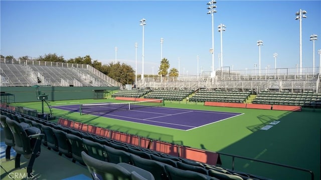 view of sport court