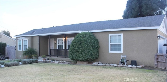 view of front of house featuring a front yard