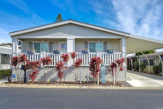 view of manufactured / mobile home