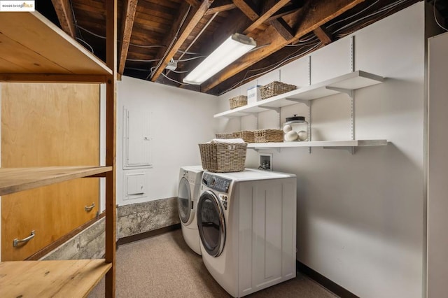 laundry area featuring washer and dryer