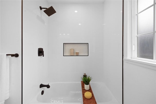 full bath featuring shower / bathtub combination