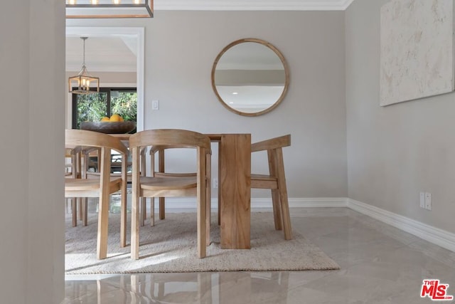 unfurnished dining area with ornamental molding