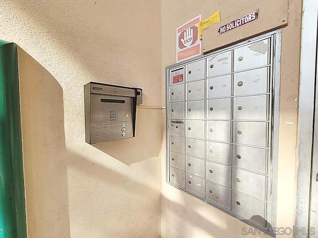 exterior space with a mail area