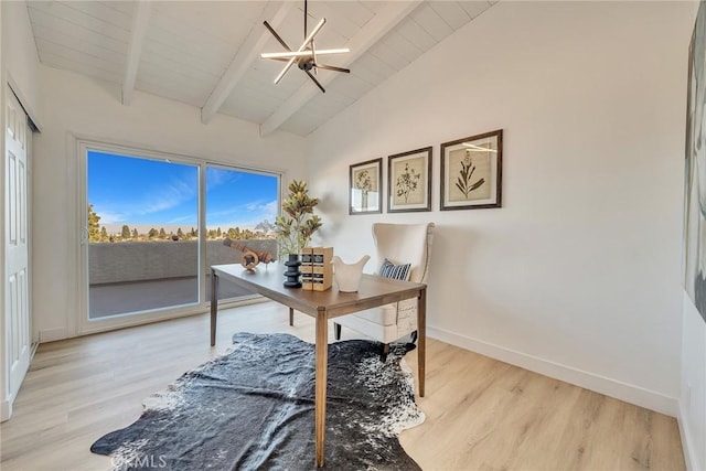 home office with vaulted ceiling with beams, wooden ceiling, and light hardwood / wood-style floors