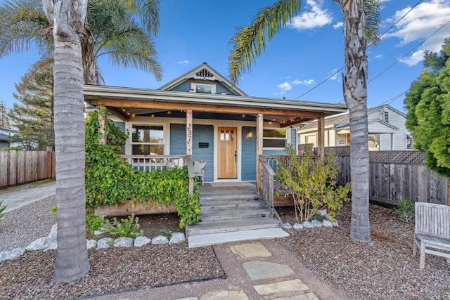 view of front of home with covered porch