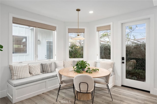 sunroom / solarium with breakfast area