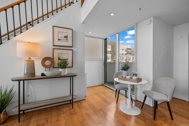 dining area featuring light hardwood / wood-style floors