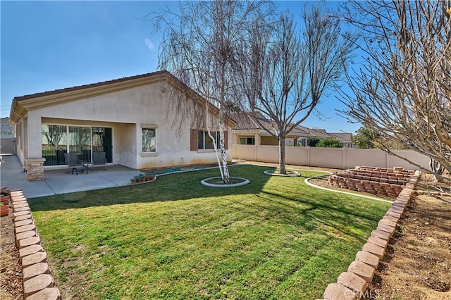 view of yard with a patio