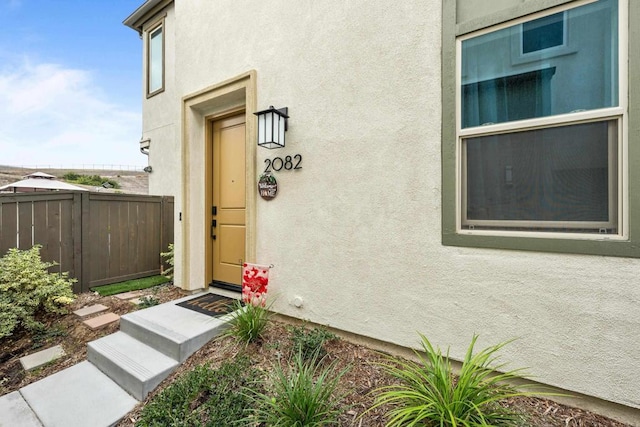 view of property entrance