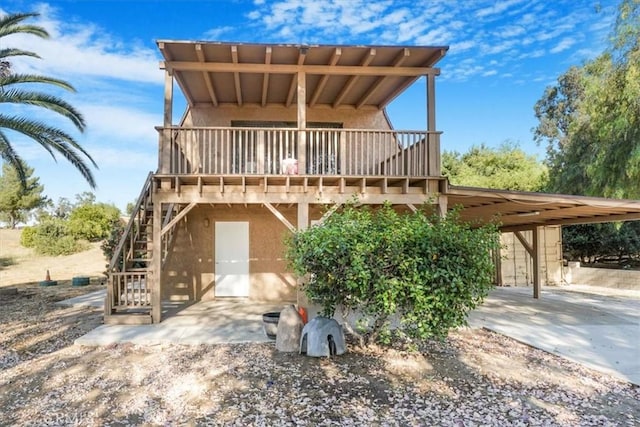 15421 Shelton Dr, Perris, CA 92570 - photo 44