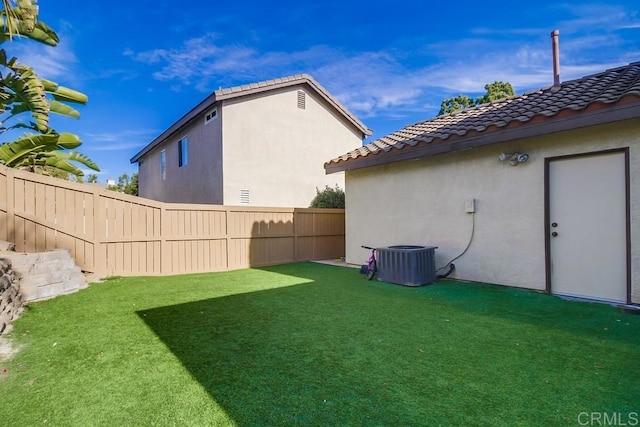 view of yard featuring cooling unit