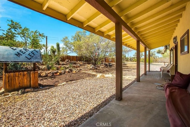 view of patio