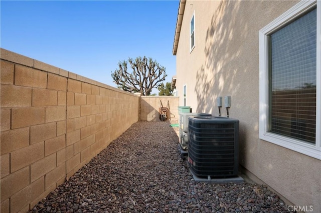 view of yard featuring cooling unit