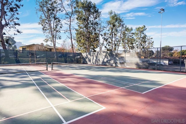 view of sport court