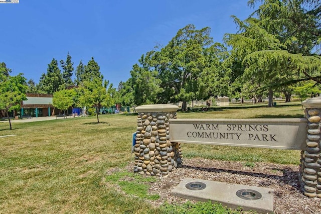 surrounding community featuring a lawn