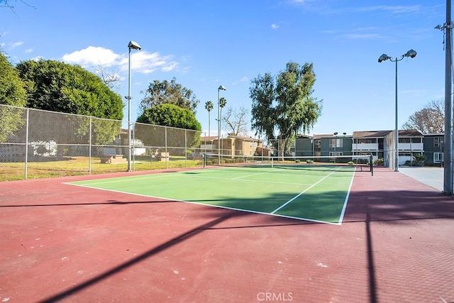 view of sport court