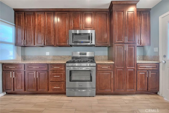 kitchen with stainless steel appliances