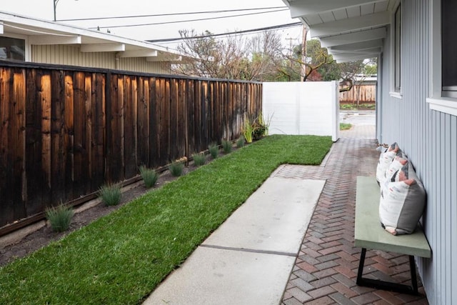 view of yard with a patio