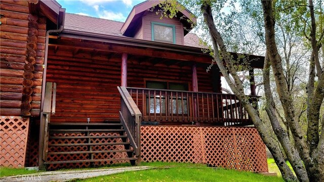 exterior space featuring a porch