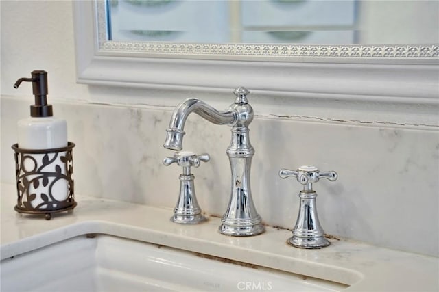 interior details featuring sink