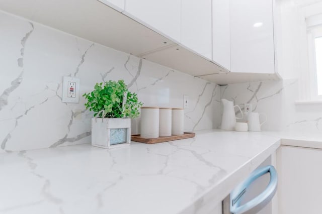 interior details with tasteful backsplash