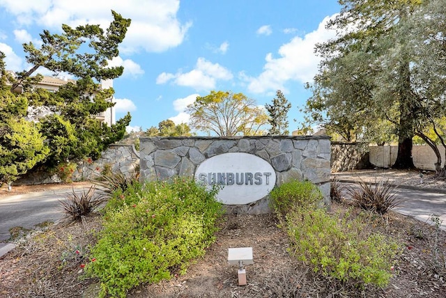 view of community sign