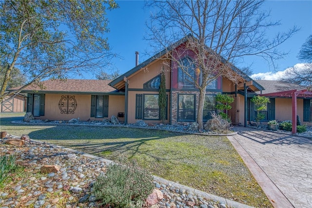 47780 Seminole Ave, Coarsegold, CA 93614 - photo 1