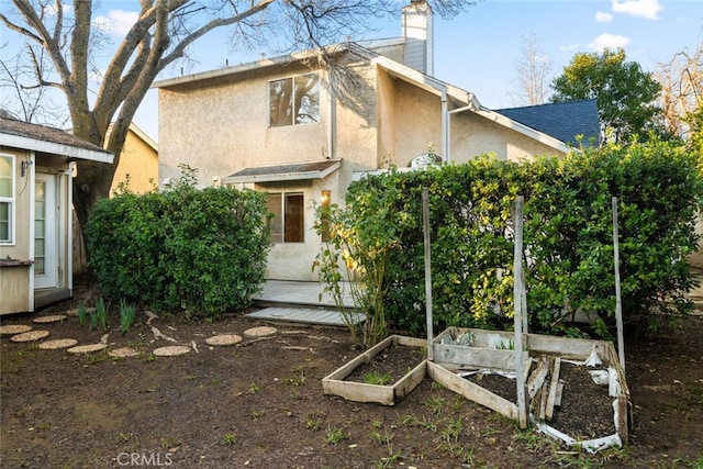 view of back of house