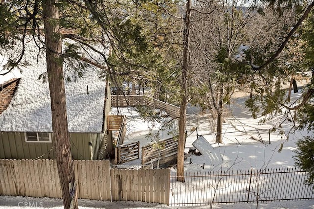 view of snow covered exterior