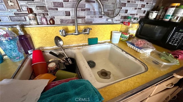 room details with sink