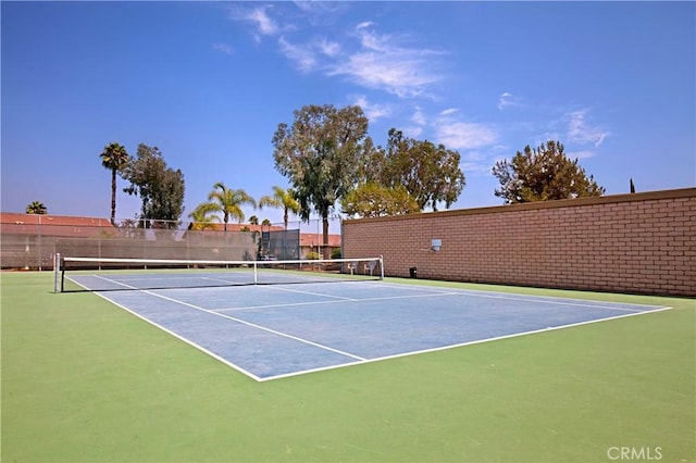 view of sport court