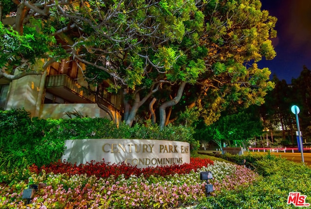 view of community sign