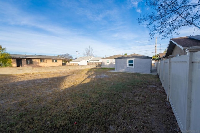 view of yard