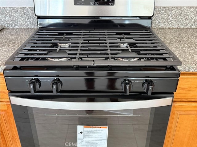 details with gas range oven