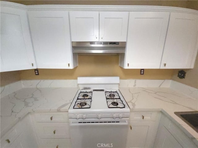 kitchen with white cabinetry, sink, and white range with gas stovetop