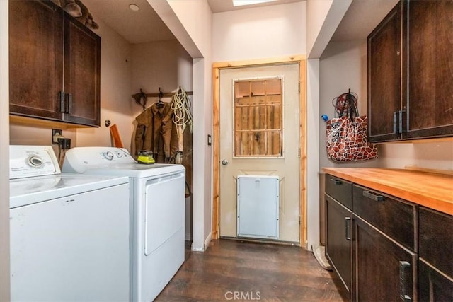 laundry area with cabinet space and washer and clothes dryer