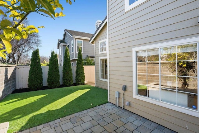 view of yard featuring a patio