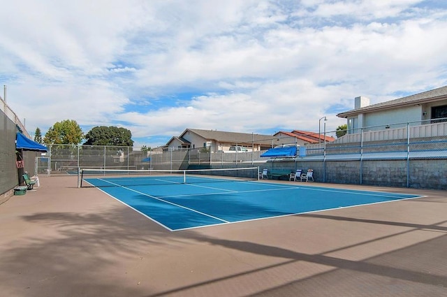 view of sport court