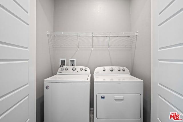 laundry area featuring washer and dryer