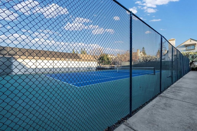 view of sport court