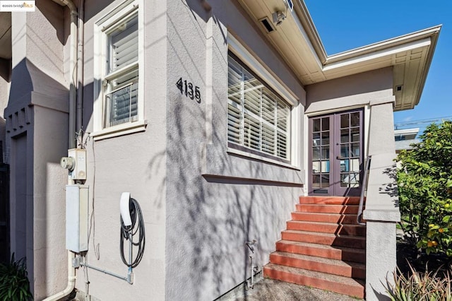 view of exterior entry with french doors