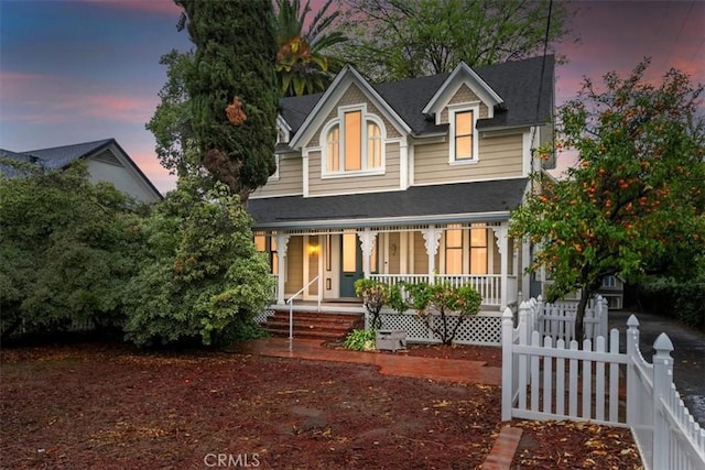 view of front of property featuring a porch