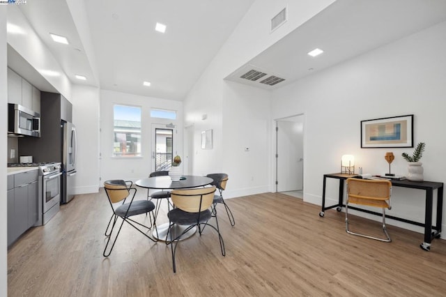 dining area featuring light hardwood / wood-style floors