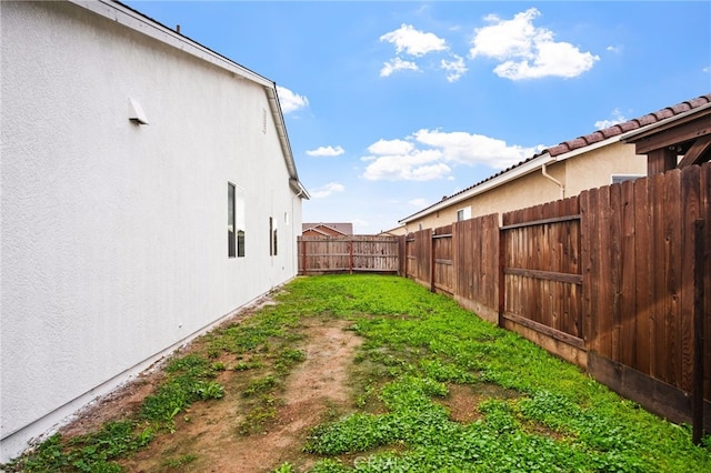 view of yard