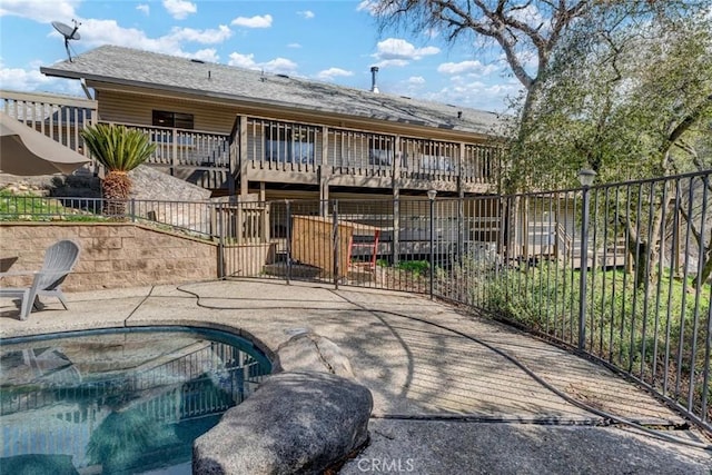 exterior space with a patio area