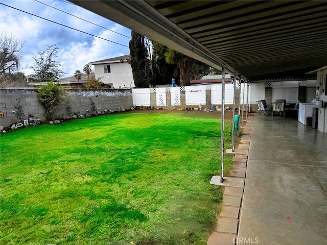 view of yard with a patio