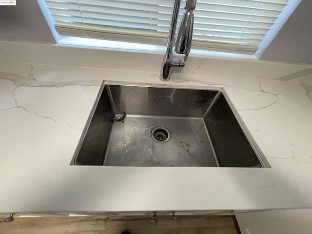 details featuring sink