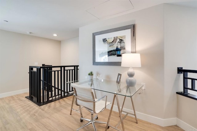 office featuring hardwood / wood-style floors