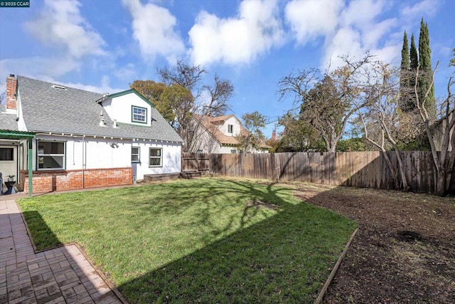 view of yard featuring a patio